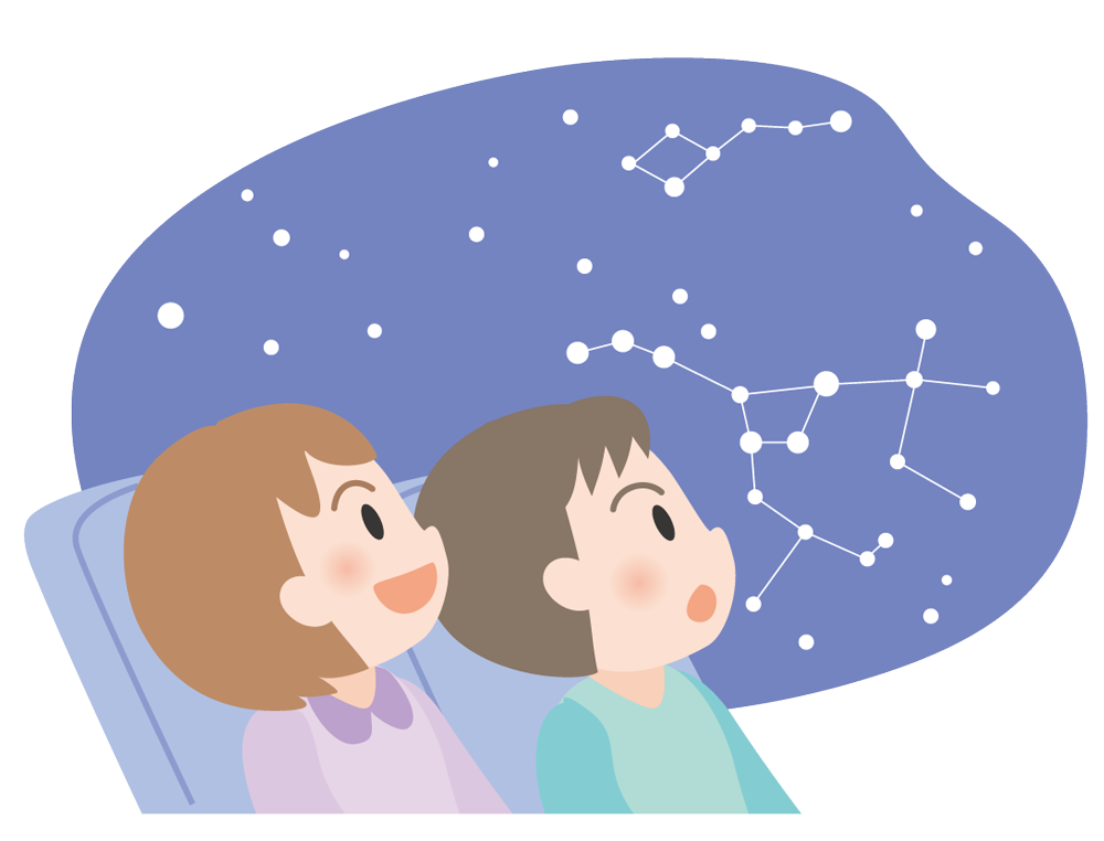 イラスト：男の子と女の子がプラネタリウムを見上げている様子